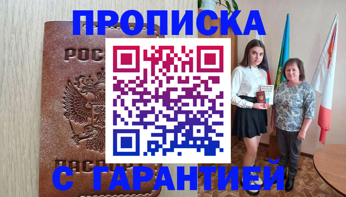 форма 3 в Тюмени